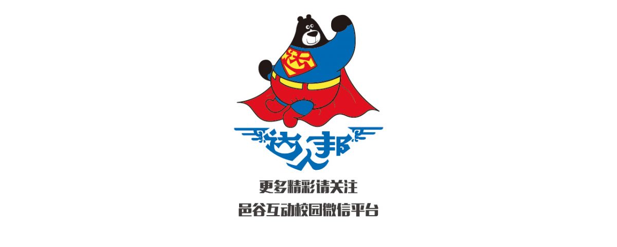 dr