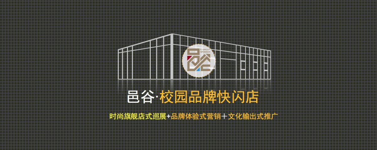 ksd