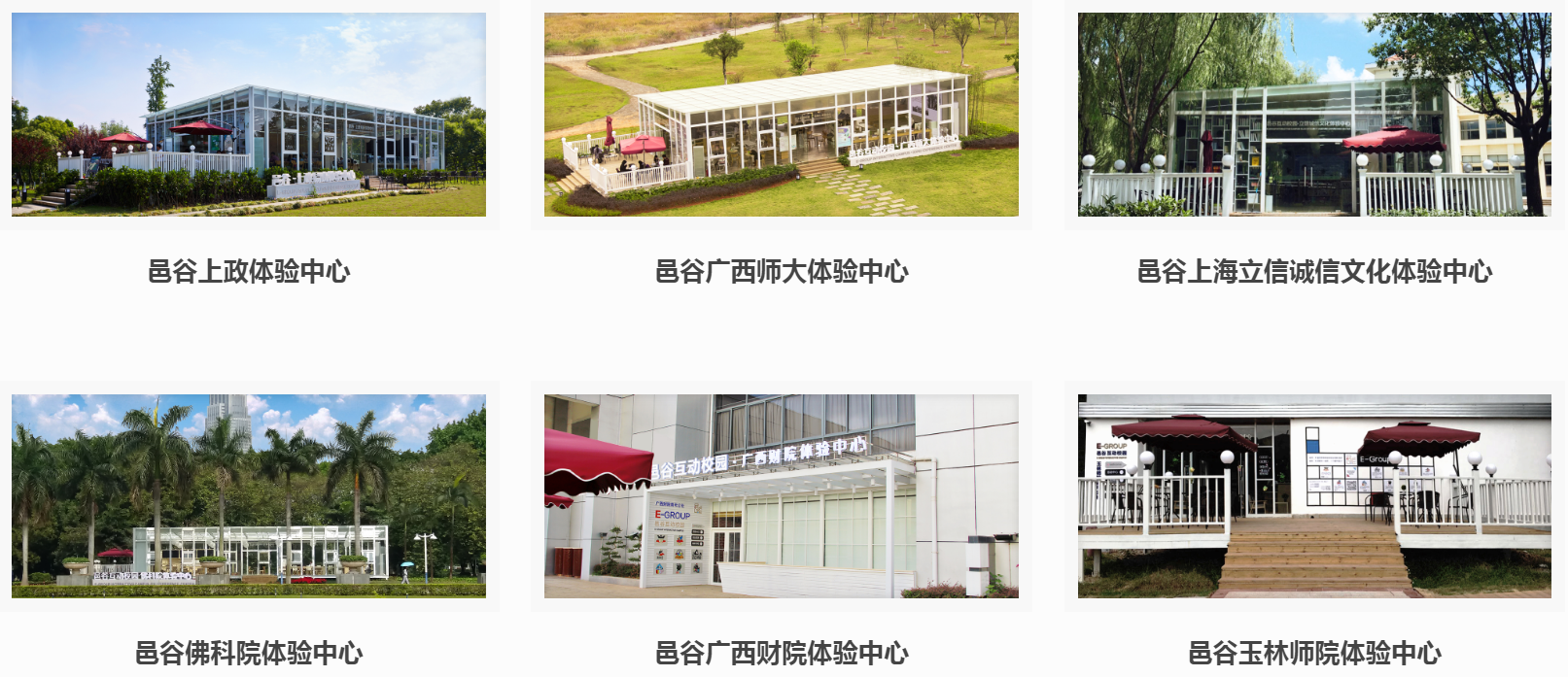 66d36296a2cf8d4cb35c594ad752621